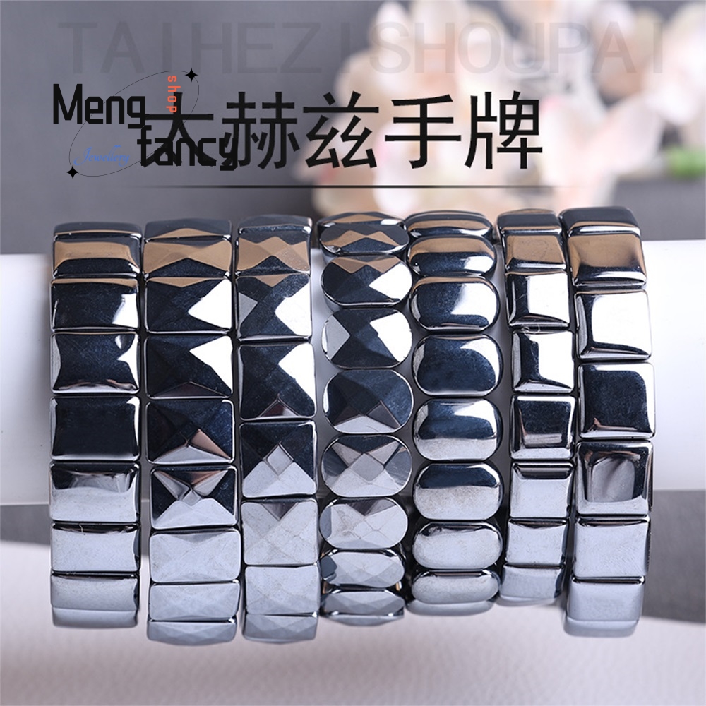 Health Wellness Bracelet - Hoogzuivere 6N Terahertz Energiesteen Gezondheids- en