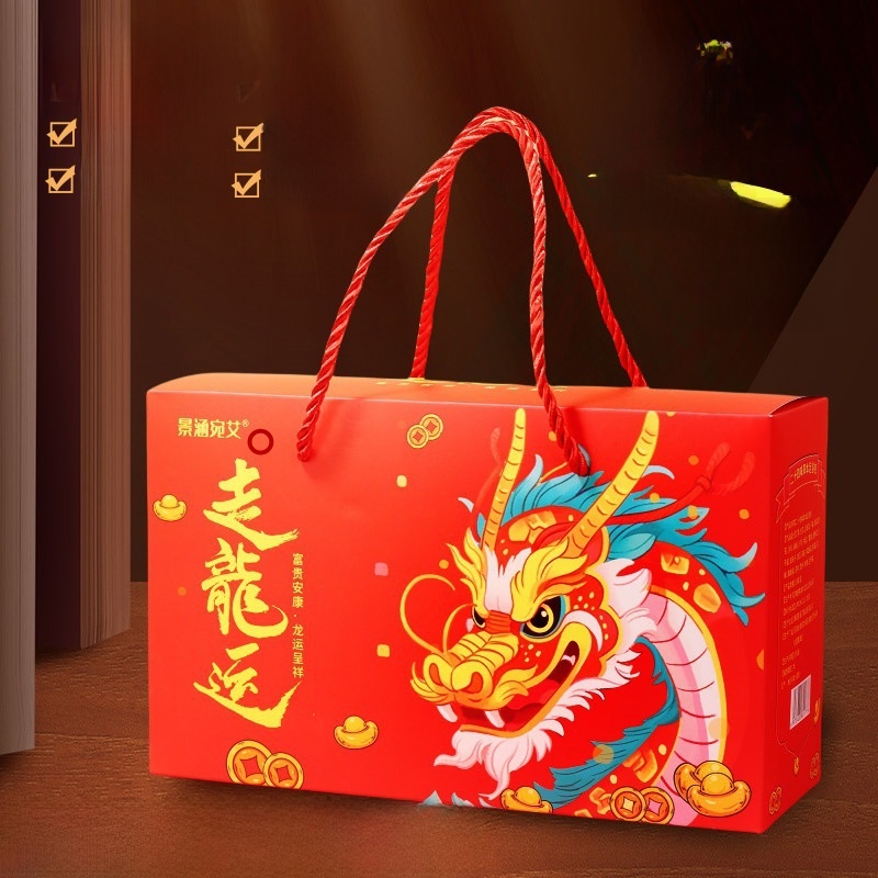 Health Wellness Gifts For Men - Zakelijke Gezondheidsgeschenkset Voetbadpakket Lucky Dragon Run