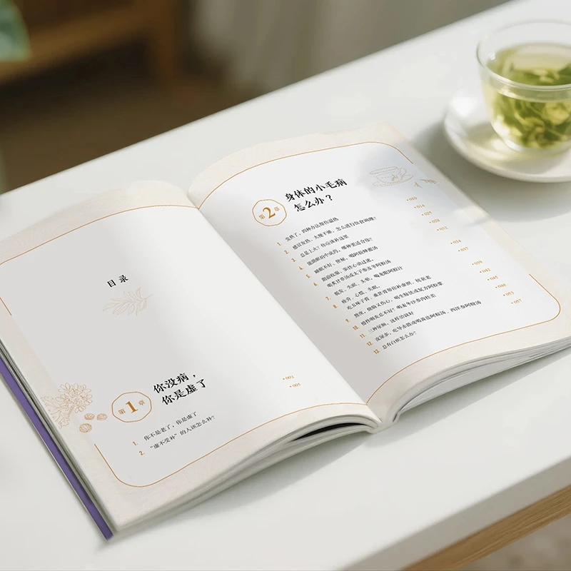 Kalmerend van de kou en vraag  - Health & Wellness Alegria recensie en prijs