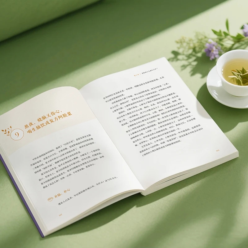 Kalmerend van de kou en vraag  - Health & Wellness Alegria recensie en prijs