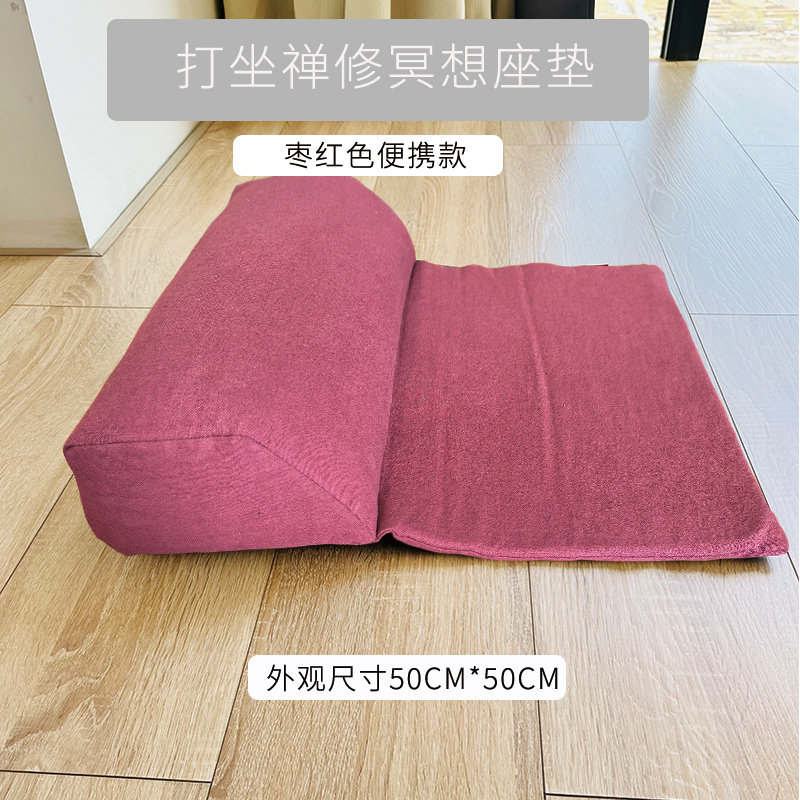 Boekweitvellen Zafu Meditatiek - Meditation Cushion Zafu recensie en prijs